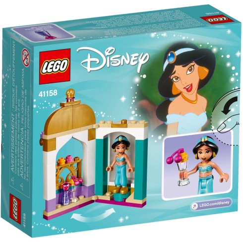 41158 ЛЕГО ДИСНИ ПРИНЦЕСИ - Малката кула на Ясмин<br><small>41158 LEGO DISNEY PRINCESS - Jasmine's Petite Tower</small>