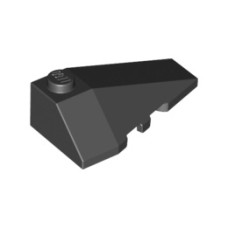 Дясна покривна плочка 2X4 с ъгъл [6040298; 4180423]<br><small>Right Roof Tile 2X4 W/Angle [6040298; 4180423]</small>