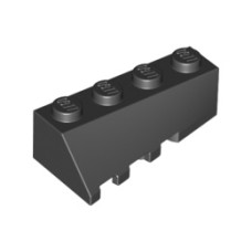 Дясна тухличка 2X4 с дъга/ъгъл [6279754; 4570397; 4180526]<br><small>RIGHT BRICK 2X4 W/BOW/ANGLE [6279754; 4570397; 4180526]</small>